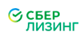 Сбер лизинг