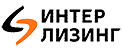 Интер лизинг